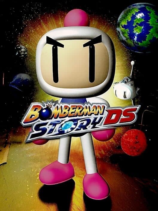 Обложка Bomberman Story DS