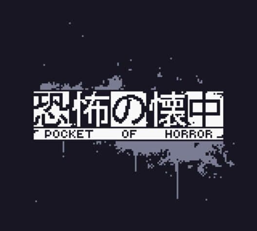 Обложка Pocket of Horror