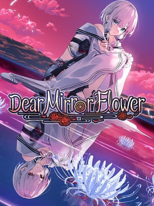 Обложка Dear Mirror Flower
