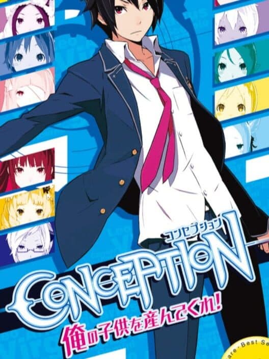Обложка Conception: Ore no Kodomo wo Undekure!