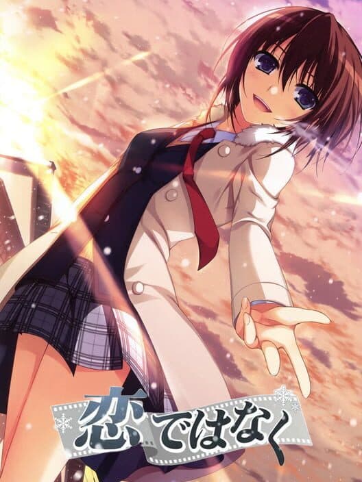 Обложка Koi de wa Naku: It's Not Love, but So where Near