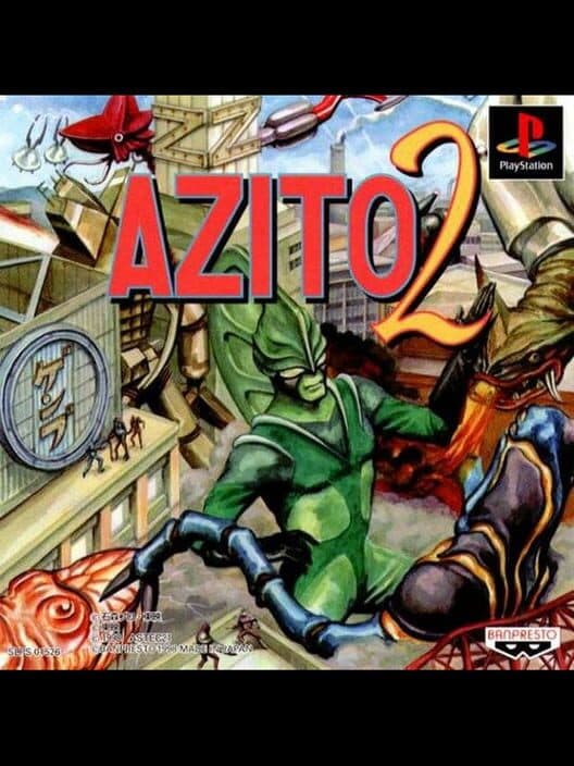 Обложка Azito 2