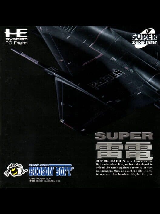 Обложка Super Raiden