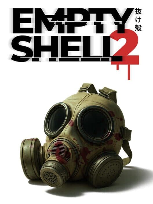 Обложка Empty Shell 2