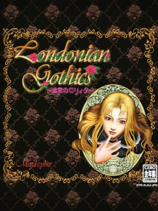 Обложка Londonian Gothics: Meikyuu no Lolita