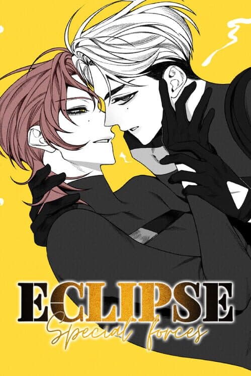 Обложка Eclipse: Special Forces