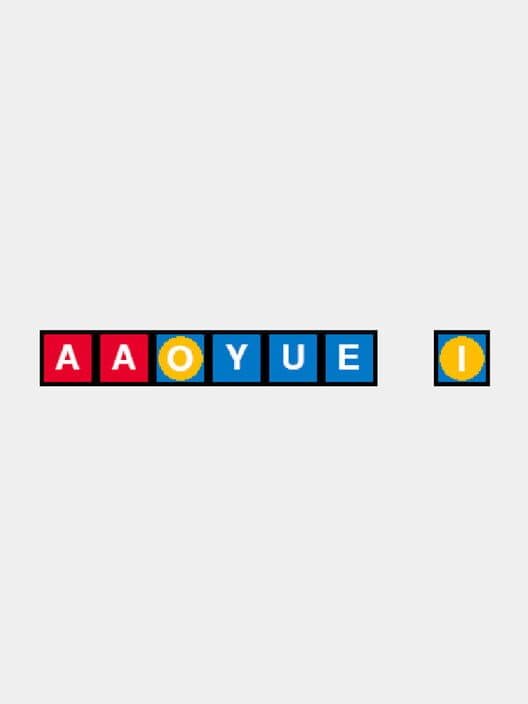 Обложка Aaoyue I