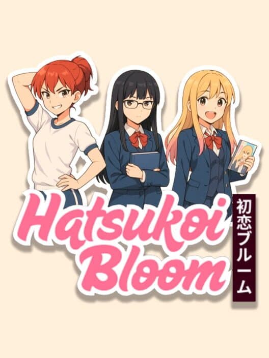 Обложка Hatsukoi Bloom
