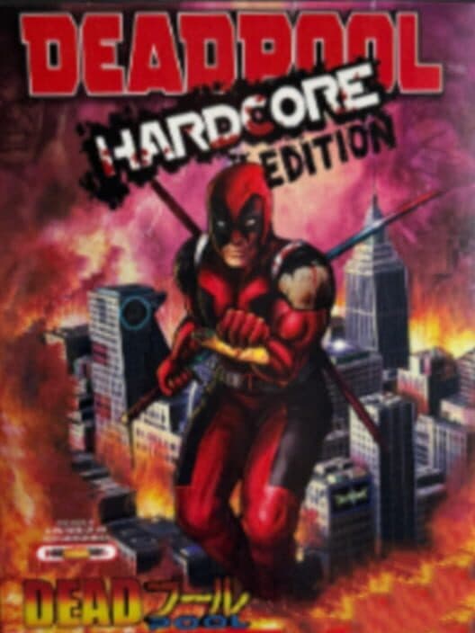Обложка Deadpool Hardcore Edition