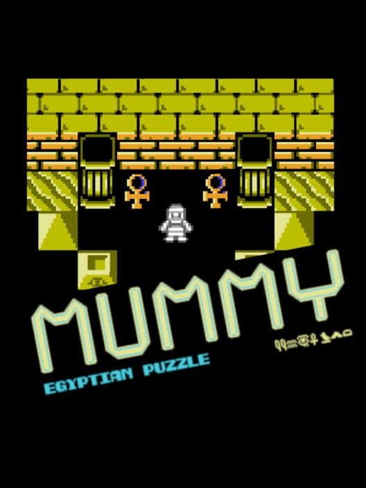 Обложка Mummy: Egyptian Puzzle