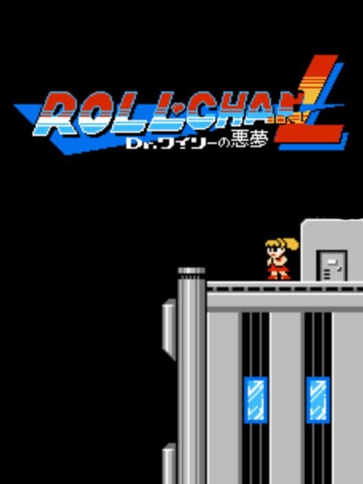 Обложка Roll-chan L