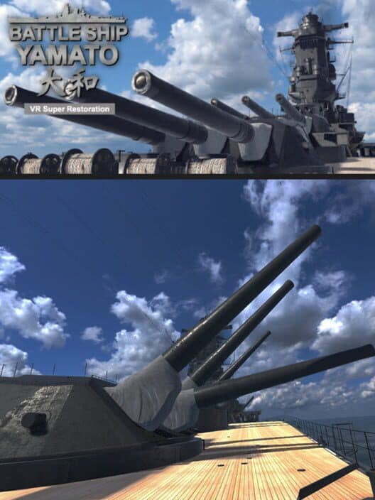 Обложка VR Battleship Yamato