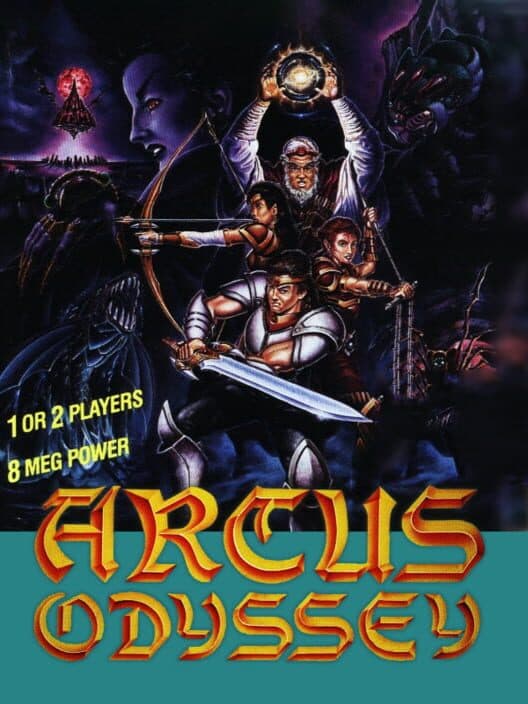 Обложка Arcus Odyssey