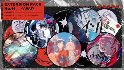 Обложка Kamitsubaki City Ensemble: Extension Pack No.11 feat. V.W.P