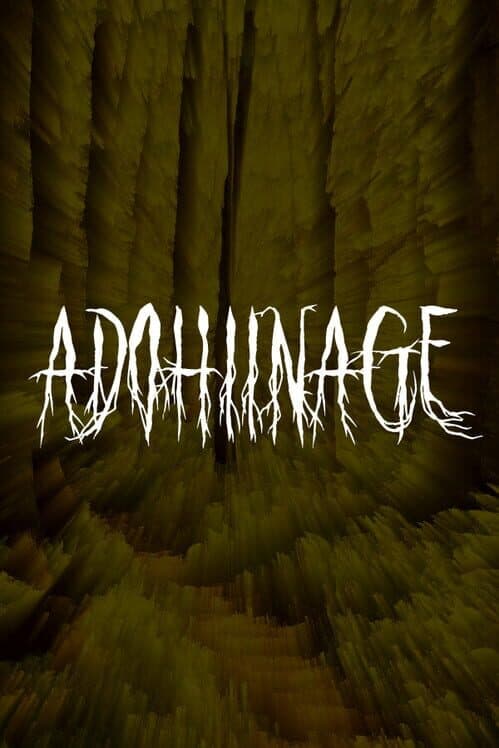 Обложка Adohiinage