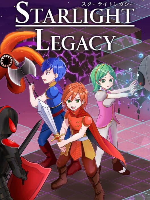 Обложка Starlight Legacy
