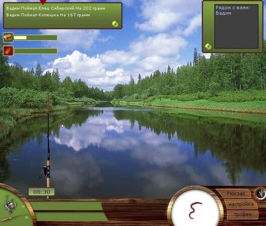 Обложка Russian Fishing