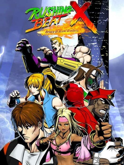 Обложка Rushing Beat X: Return of Brawl Brothers