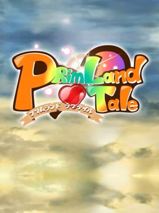 Обложка Primland Tale