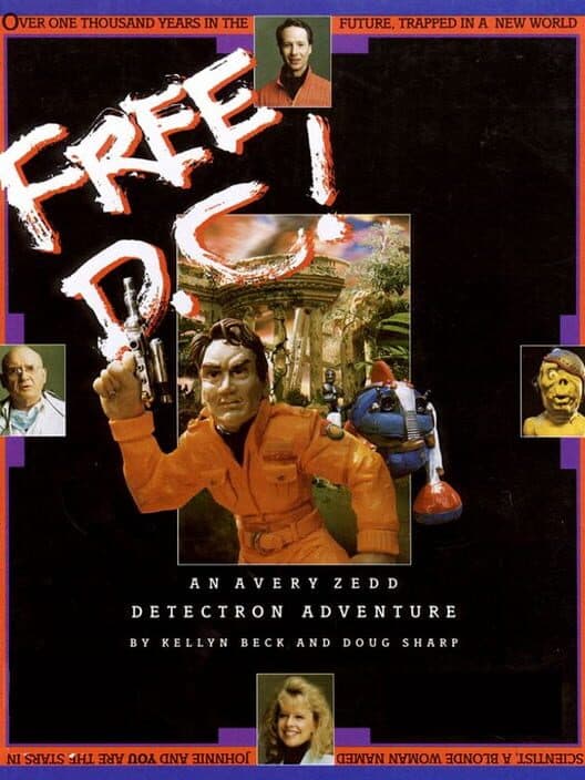 Обложка Free D.C!