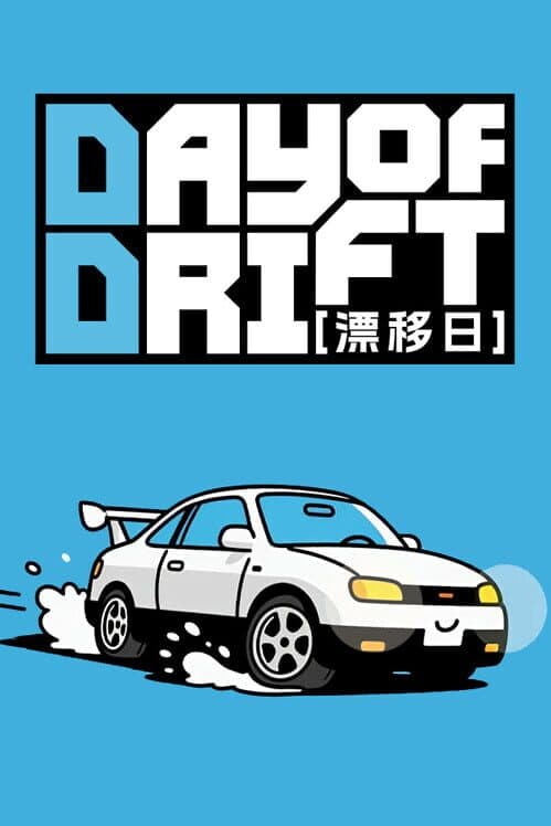 Обложка Day of Drift