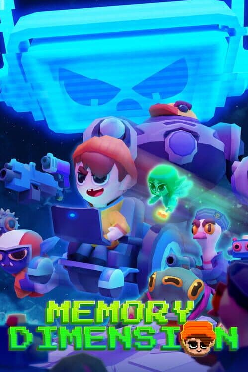 Обложка Memory Dimension