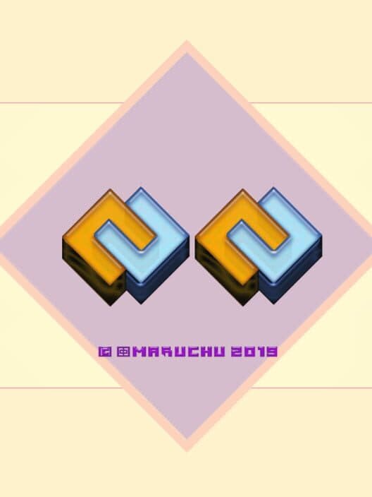 Обложка Cucu