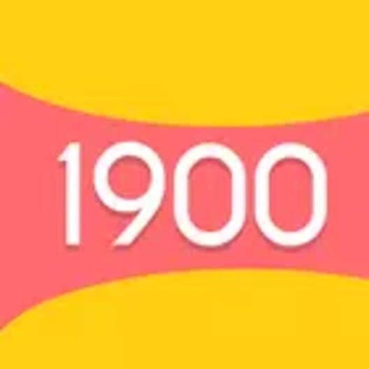 Обложка 1900