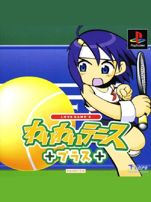 Обложка Love Game's Wai Wai Tennis Plus