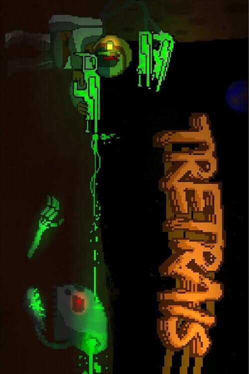 Обложка Tretrais