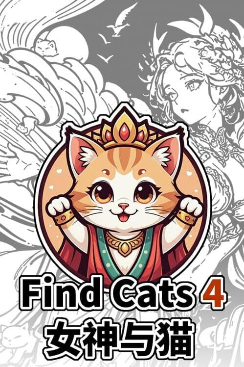 Обложка Find Cats 4