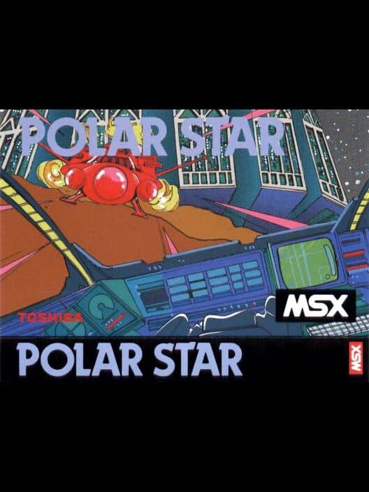 Обложка Polar Star