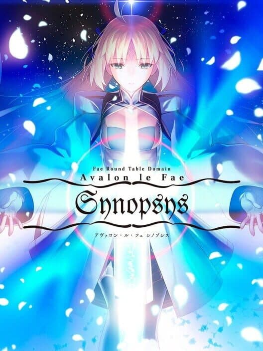 Обложка Fate/Grand Order Lostbelt No. 6: Avalon Le Fae