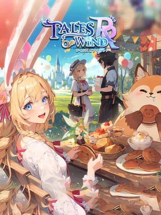 Обложка Tales of Wind: Radiant Rebirth