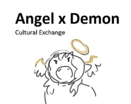 Обложка Angel x Demon: Cultural Exchange