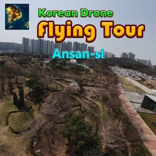Обложка Korean Drone Flying Tour Ansan-si