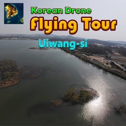 Обложка Korean Drone Flying Tour Uiwang-si