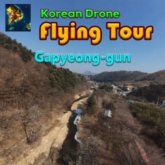 Обложка Korean Drone Flying Tour Gapyeong-gun