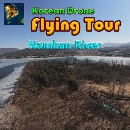 Обложка Korean Drone Flying Tour Namhan River