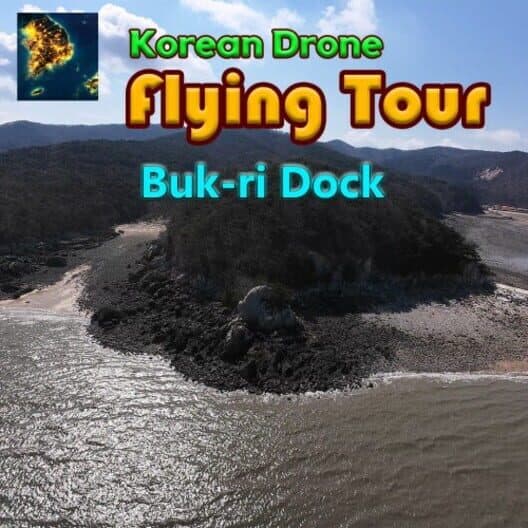 Обложка Korean Drone Flying Tour Buk-ri Dock