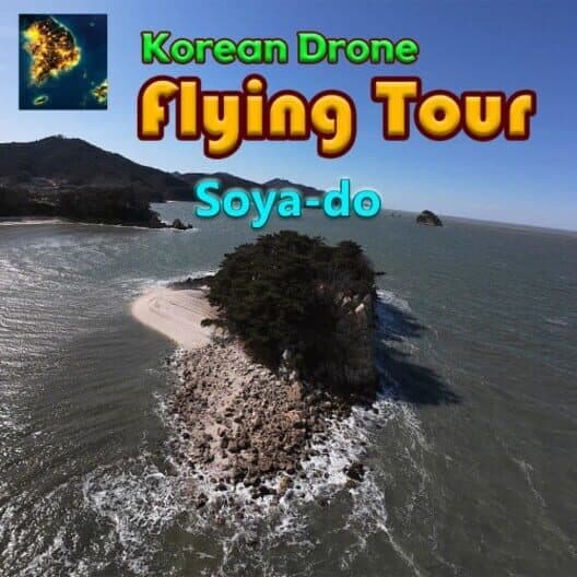 Обложка Korean Drone Flying Tour Soya-do
