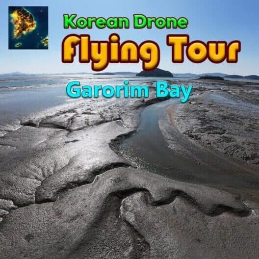 Обложка Korean Drone Flying Tour Garorim Bay