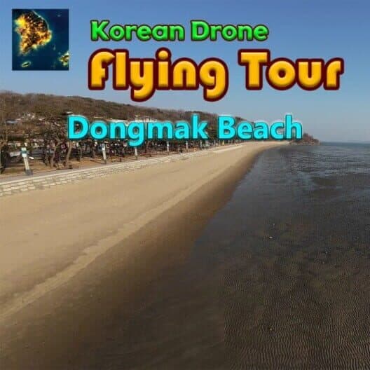 Обложка Korean Drone Flying Tour Dongmak Beach