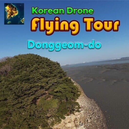 Обложка Korean Drone Flying Tour Donggeom-do