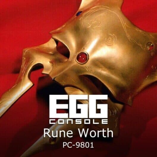 Обложка Eggconsole Rune Worth PC-9801