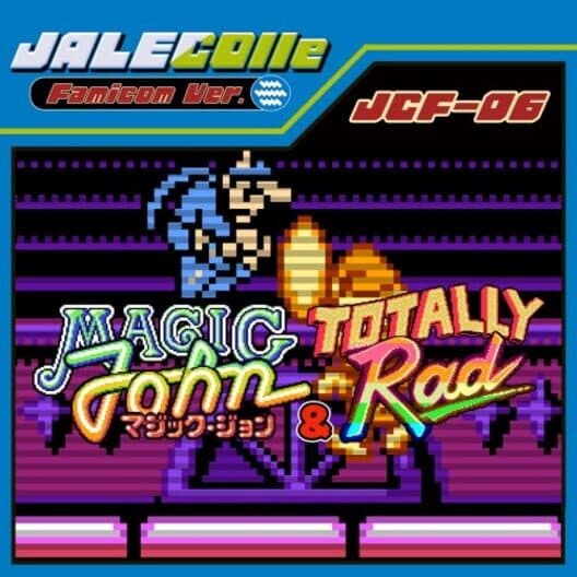 Обложка Jalecolle Famicom Ver. Magic John & Totally RAD