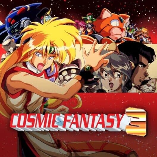 Обложка Cosmic Fantasy 3