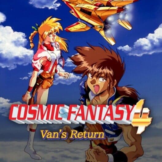 Обложка Cosmic Fantasy 4: Van's Return