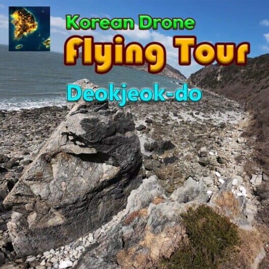 Обложка Korean Drone Flying Tour Deokjeok-do