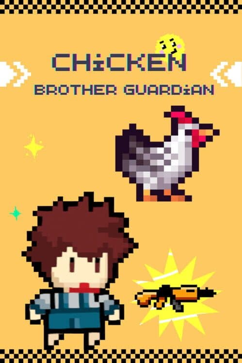 Обложка Chicken Brother Guardian